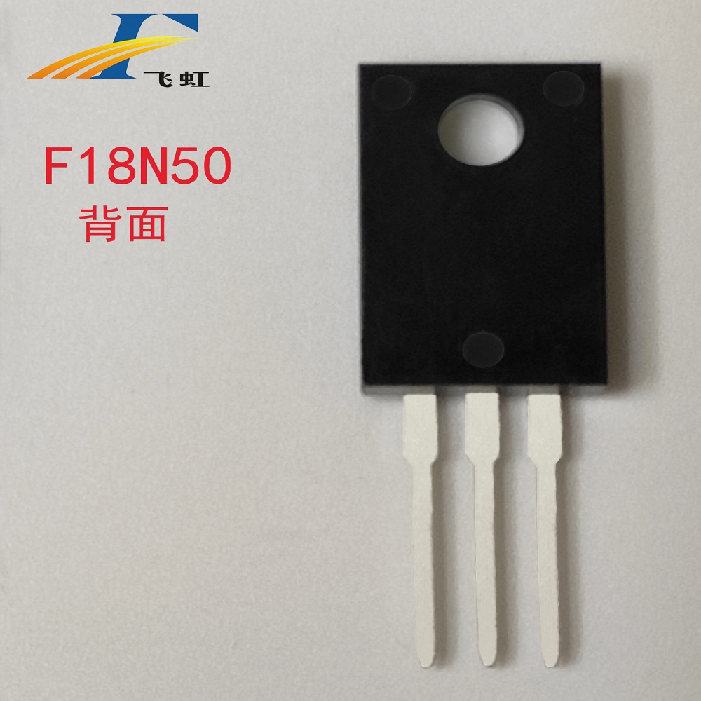 FQP16N50場(chǎng)效應(yīng)管生產(chǎn)批發(fā)