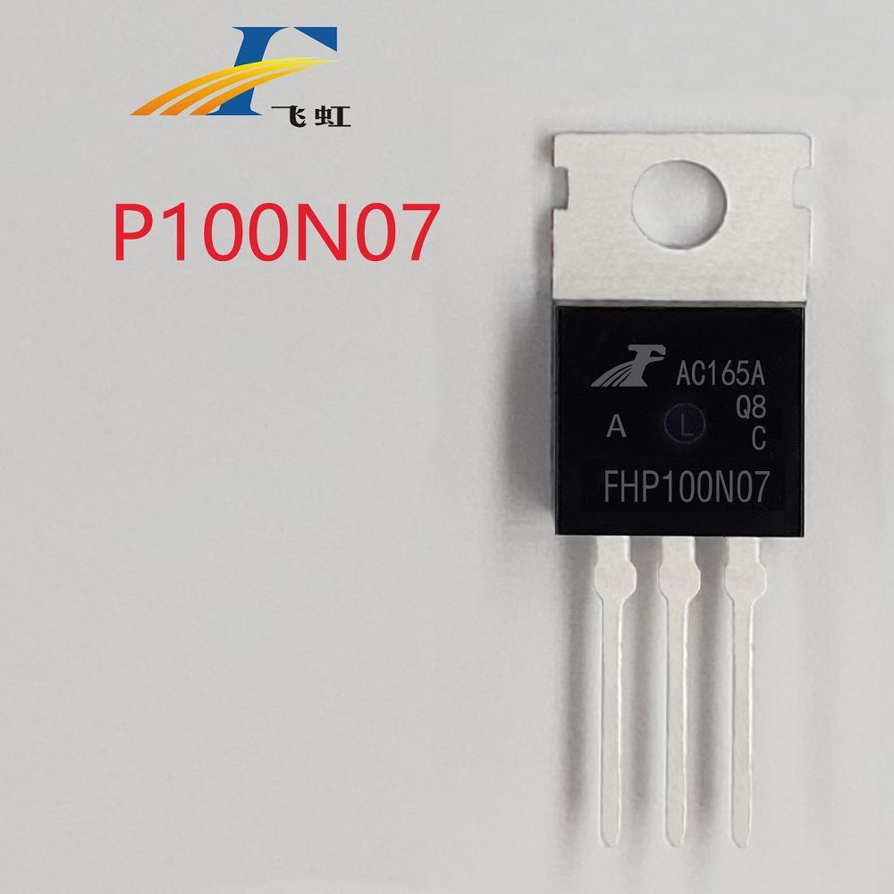 電動(dòng)車(chē)控制器70V低壓MOS管